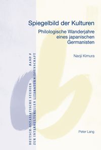 Produktbild: Spiegelbild der Kulturen