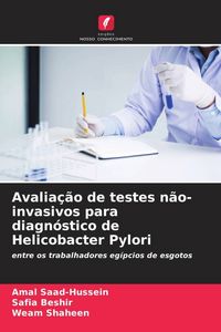 Produktbild: Avalia&ccedil;&atilde;o de testes n&atilde;o-invasivos para diagn&oacute;stico de Helicobacter Pylori