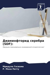 Produktbild: Diaminftorid serebra (SDF):
