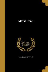 Produktbild: Marbh-rann