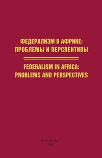 Produktbild: Federalism in Africa. Problems and Perspectives