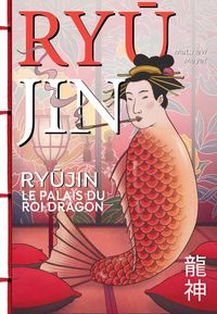 Produktbild: Ry&ucirc;jin : le palais du roi dragon