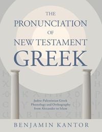 Produktbild: The Pronunciation of New Testament Greek