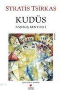 Produktbild: Kud&uuml;s