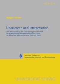 Produktbild: &Uuml;bersetzen und Interpretation