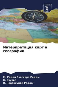 Produktbild: Interpretaciq kart w geografii
