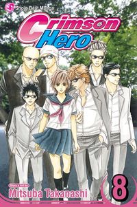Produktbild: Crimson Hero V08