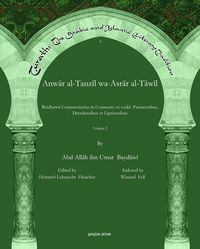 Produktbild: Anw&iquest;r al-Tanz&iquest;l wa-Asr&iquest;r al-T&iquest;w&iquest;l