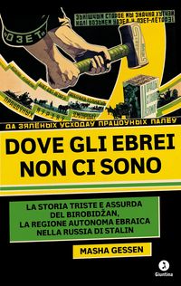 Produktbild: Dove gli ebrei non ci sono
