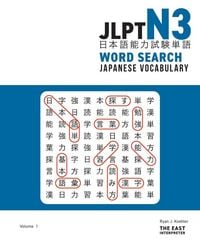 Produktbild: JLPT N3 Japanese Vocabulary Word Search