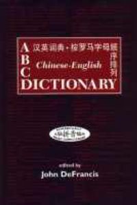 Produktbild: Abc Chinese-English Dictionary