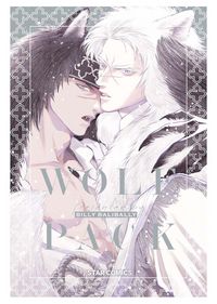 Produktbild: Wolf pack