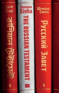 Produktbild: The Russian Testament