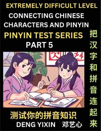 Produktbild: Extremely Difficult Chinese Characters & Pinyin Matching (Part 5)
