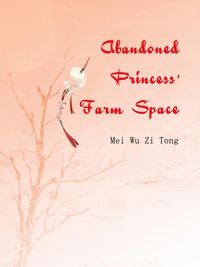 Produktbild: Abandoned Princess' Farm Space