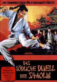 Produktbild: Das t&ouml;dliche Duell der Shaolin