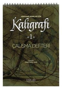 Produktbild: Yeni Baslayanlar Icin Kaligrafi 1 - Calisma Defteri