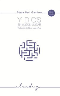 Produktbild: Y Dios en alg&uacute;n lugar