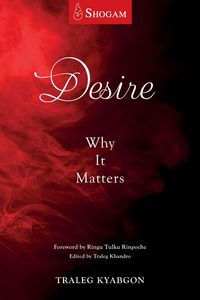 Produktbild: Desire