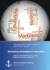 Produktbild: Marketing strategies in education (published in russian)