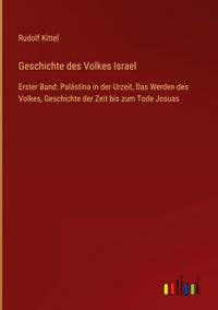 Produktbild: Geschichte des Volkes Israel