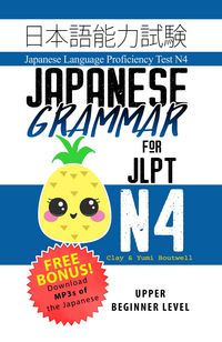 Produktbild: Japanese Grammar for JLPT N4
