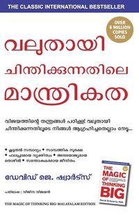 Produktbild: The Magic of Thinking Big