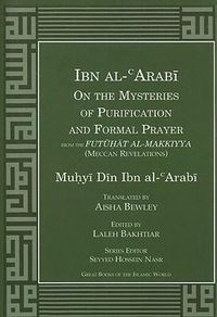 Produktbild: Ibn Al Arabi On The Mysteries