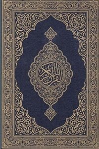 Produktbild: Koran