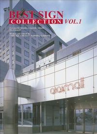 Produktbild: Azur Corporation: Best Sign Collection Vol.1