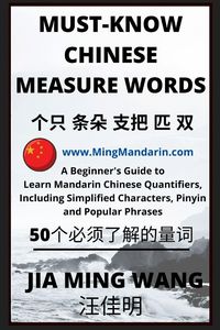 Produktbild: Must-Know Chinese Measure Words
