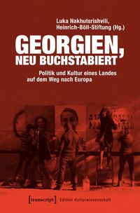 Produktbild: Georgien, neu buchstabiert