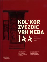Produktbild: Kol'kor zvezdic vrh neba