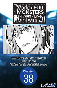 Produktbild: The World is Full of Monsters, So I Want to Live as I Wish #038