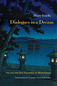 Produktbild: Dialogues in a Dream