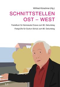 Produktbild: Schnittstellen Ost - West
