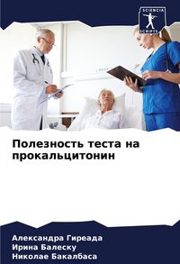 Produktbild: Poleznost' testa na prokal'citonin