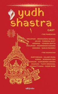 Produktbild: Yudh Shastra Volume I