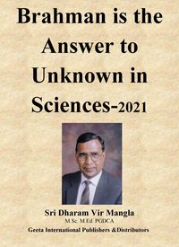 Produktbild: Brahman is the Answer to Unknown in Sciences 2021