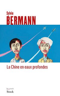 Produktbild: La Chine en eaux profondes