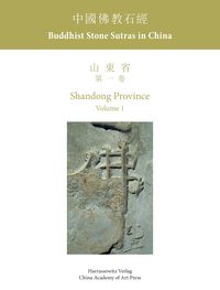 Produktbild: Buddhist Stone Sutras in China Shandong Province 1