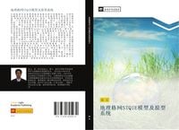 Produktbild: Di li ge wang STQIE mo xing ji yuan xing xi tong