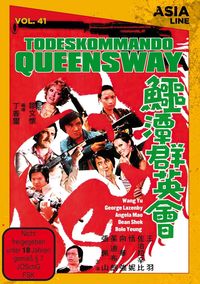 Produktbild: Todeskommando Queensway- Asia Line Vol. 41 - Limited Edition