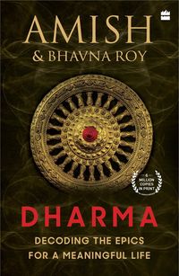 Produktbild: Dharma