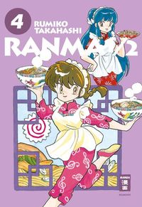 Bild vom Artikel Ranma 1/2 - new edition 04 vom Autor Rumiko Takahashi
