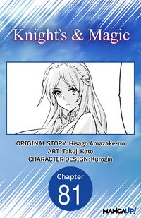 Produktbild: Knight's & Magic #081