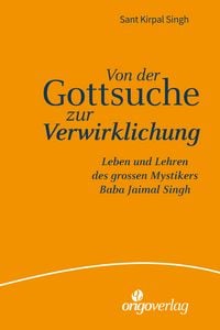 Produktbild: Von der Gottsuche zur Verwirklichung