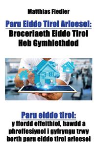 Produktbild: Paru Eiddo Tirol Arloesol