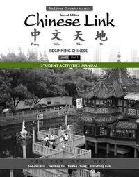 Produktbild: Wu, S: Student Activities Manual for Chinese Link