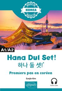 Produktbild: Hana Dul Set ! - Premiers pas en cor&eacute;en - A1/A2